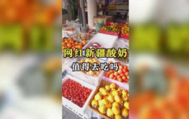 娱乐吃瓜背景,揭秘明星们的“吃瓜”日常