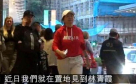 娱乐吃瓜酱拐卖妇女,拐卖妇女生存现状调查