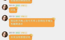 娱乐吃瓜酱取名大全图片,揭秘取名大全背后的趣味与智慧