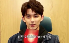 娱乐圈吃瓜吴磊图片高清,娱乐圈吃瓜群众热议不已