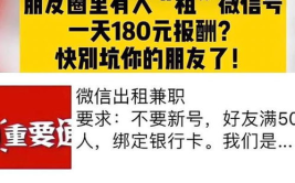 倒卖什么赚钱,热门赚钱项目及盈利策略