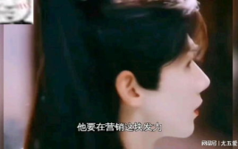 娱乐吃瓜拍戏片段,揭秘娱乐圈拍戏瞬间