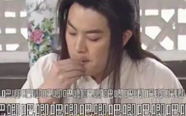 娱乐圈吃瓜投稿入口,揭秘吃瓜投稿入口，揭秘幕后真相！
