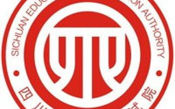 四川省教育考试院官网,权威发布，教育考试信息一网打尽