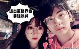 忘川网红吃瓜事件真相是真的吗,真相揭秘，还原事件始末