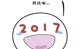 小可爱,温暖治愈的日常点滴