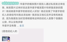 娱乐吃瓜站完整版,热点追踪与八卦盛宴