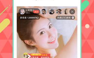 最新的娱乐吃瓜直播,揭秘娱乐圈最新“吃瓜”热点事件