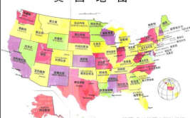 邮编大全,中国邮政编码详尽解析