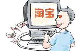 网络挣钱,多元化途径与未来趋势解析