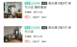 南宁58同城,本地生活服务一站式平台
