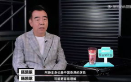 吃瓜娱乐圈人言可畏,人言可畏,真相难辨