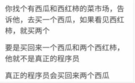 娱乐吃瓜解说文案怎么写,吃瓜群众视角下的明星幕后故事