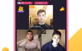 方糖娱乐破蛹,华丽蜕变，再创辉煌