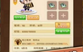 吃瓜娱乐小游戏大全,畅享欢乐时光的趣味集合