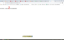 js跳转代码,JavaScript页面跳转方法汇总