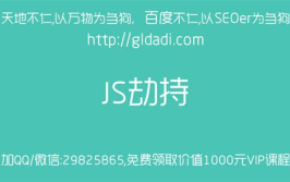 重庆搜索引擎优化,提升网站排名与流量的实战指南