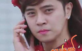 娱乐吃瓜你我她,吃瓜你我她,揭秘幕后故事