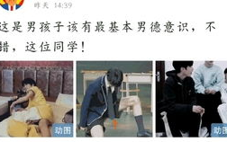 时代少年团吃瓜娱乐圈,揭秘娱乐圈背后的“吃瓜”故事