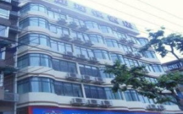 上海汉庭酒店预订,尽享汉庭酒店舒适之旅