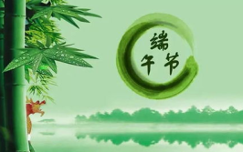 娱乐吃瓜爆料背景图片大全,吃瓜爆料背景图片大盘点
