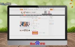 淘宝货源怎么找,全方位揭秘如何高效寻找优质货源