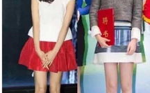 娱乐圈腿细,身材曼妙，美腿如丝