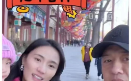 娱乐圈吃瓜爆料横屏,横屏揭秘明星幕后故事