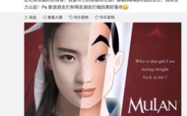 娱乐吃瓜图片图文大全,吃瓜图鉴,一网打尽明星幕后故事