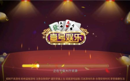 壹号娱乐网站,揭秘热门娱乐资讯的聚集地