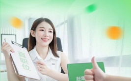 赶集网招聘找工作,海量职位任你选，轻松找到心仪工作