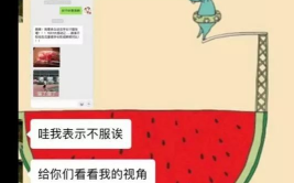 娱乐吃瓜酱是营销号吗,揭秘其是否为营销号背后的真相