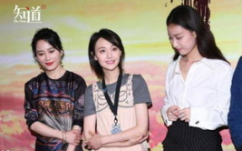 娱乐圈大家都是吃瓜人,全民吃瓜，揭秘明星幕后生活