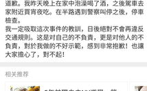 关于娱乐圈吃瓜文案短句,揭秘明星幕后故事