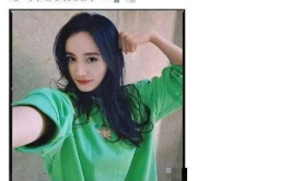 娱乐八卦吃瓜图片表情包下载,吃瓜表情包下载，笑翻你的日常！