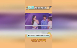 娱乐吃瓜爆料最新消息,神秘事件背后真相揭晓！