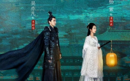 娱乐吃瓜君青簪行,娱乐吃瓜君带你揭秘古装剧背后的精彩故事