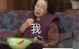 娱乐吃瓜酱合集,吃瓜酱合集大放送!