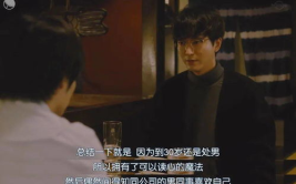 读心吃瓜娱乐圈说书,读心吃瓜，一网打尽明星幕后故事