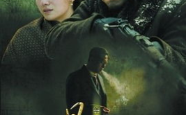 悬崖电视剧百度影音,揭秘谍战经典，重温历史风云