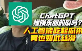2021娱乐吃瓜圈,盘点年度热点事件与明星幕后故事