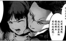 生存游戏漫画,少女们的枪战与生存挑战