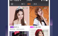 娱乐吃瓜酱视频素材下载,热门视频素材下载攻略
